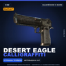 StatTrak™ Desert Eagle | Calligraffiti | Закалённое в боях · Скин Counter-Strike 2