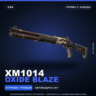 XM1014 | Oxide Blaze | Прямо с завода · Скин Counter-Strike 2