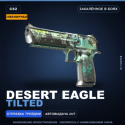 Сувенирный Desert Eagle | Tilted | Закалённое в боях · Скин Counter-Strike 2