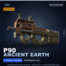 Сувенирный P90 | Ancient Earth | Поношенное · Скин Counter-Strike 2