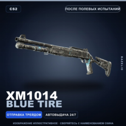 XM1014 | Blue Tire | После полевых испытаний · Скин Counter-Strike 2