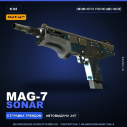 StatTrak™ MAG-7 | Sonar | Немного поношенное · Скин Counter-Strike 2