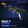 StatTrak™ MAG-7 | Sonar | Немного поношенное · Скин Counter-Strike 2