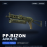 PP-Bizon | Anolis | Прямо с завода · Скин Counter-Strike 2