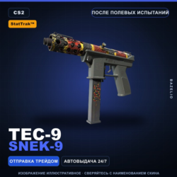 StatTrak™ Tec-9 | Snek-9 | После полевых испытаний · Скин Counter-Strike 2