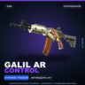 Galil AR | Control | Поношенное · Скин Counter-Strike 2