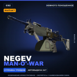 StatTrak™ Negev | Man-o&acute;-war | Немного поношенное · Скин Counter-Strike 2