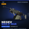 StatTrak™ Negev | Man-o&acute;-war | Немного поношенное · Скин Counter-Strike 2