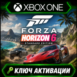 Forza Horizon 6 | Стандартное издание | Xbox Series X | S   ПК | Активация ключа