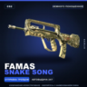 FAMAS | Snake Song | Немного поношенное · Скин Counter-Strike 2