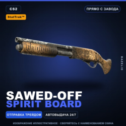 StatTrak™ Sawed-Off | Spirit Board | Прямо с завода · Скин Counter-Strike 2