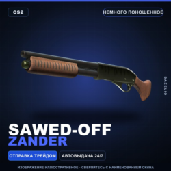 Sawed-Off | Zander | Немного поношенное · Скин Counter-Strike 2