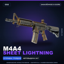 M4A4 | Sheet Lightning | Закалённое в боях · Скин Counter-Strike 2