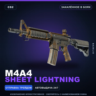 M4A4 | Sheet Lightning | Закалённое в боях · Скин Counter-Strike 2