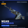 StatTrak™ M249 | Hypnosis | Немного поношенное · Скин Counter-Strike 2