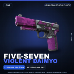 Five-SeveN | Violent Daimyo | Немного поношенное · Скин Counter-Strike 2