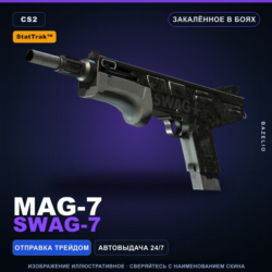 StatTrak™ MAG-7 | SWAG-7 | Закалённое в боях · Скин Counter-Strike 2