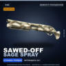 Сувенирный Sawed-Off | Sage Spray | Немного поношенное · Скин Counter-Strike 2