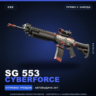 SG 553 | Cyberforce | Прямо с завода · Скин Counter-Strike 2