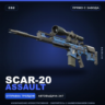 SCAR-20 | Assault | Прямо с завода · Скин Counter-Strike 2