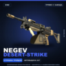 Negev | Desert-Strike | Прямо с завода · Скин Counter-Strike 2