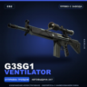 G3SG1 | Ventilator | Прямо с завода · Скин Counter-Strike 2