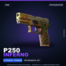 P250 | Inferno | Поношенное · Скин Counter-Strike 2