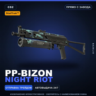 StatTrak™ PP-Bizon | Night Riot | Прямо с завода · Скин Counter-Strike 2
