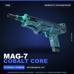 MAG-7 | Cobalt Core | Немного поношенное · Скин Counter-Strike 2