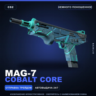 MAG-7 | Cobalt Core | Немного поношенное · Скин Counter-Strike 2