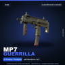 MP7 | Guerrilla | Закалённое в боях · Скин Counter-Strike 2
