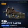 Сувенирный P90 | Ancient Earth | Закалённое в боях · Скин Counter-Strike 2