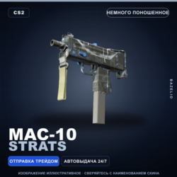 MAC-10 | Strats | Немного поношенное · Скин Counter-Strike 2