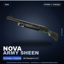 Nova | Army Sheen | Прямо с завода · Скин Counter-Strike 2