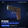 P250 | Contaminant | Закалённое в боях · Скин Counter-Strike 2