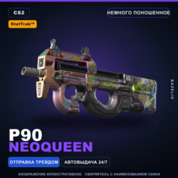 StatTrak™ P90 | Neoqueen | Немного поношенное · Скин Counter-Strike 2