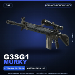 G3SG1 | Murky | Немного поношенное · Скин Counter-Strike 2