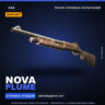 StatTrak™ Nova | Plume | После полевых испытаний · Скин Counter-Strike 2