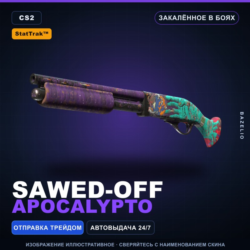 StatTrak™ Sawed-Off | Apocalypto | Закалённое в боях · Скин Counter-Strike 2