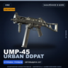 Сувенирный UMP-45 | Urban DDPAT | Закалённое в боях · Скин Counter-Strike 2