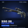 SSG 08 | Dezastre | Прямо с завода · Скин Counter-Strike 2