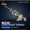 Сувенирный M249 | Contrast Spray | Немного поношенное · Скин Counter-Strike 2