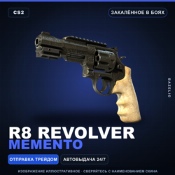 R8 Revolver | Memento | Закалённое в боях · Скин Counter-Strike 2