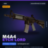 StatTrak™ M4A4 | Etch Lord | Закалённое в боях · Скин Counter-Strike 2