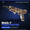 MAG-7 | Firestarter | После полевых испытаний · Скин Counter-Strike 2