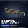 PP-Bizon | Death Rattle | Поношенное · Скин Counter-Strike 2