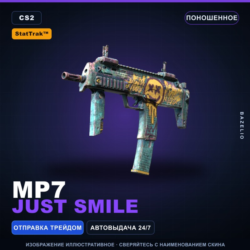 StatTrak™ MP7 | Just Smile | Поношенное · Скин Counter-Strike 2