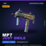 StatTrak™ MP7 | Just Smile | Закалённое в боях · Скин Counter-Strike 2