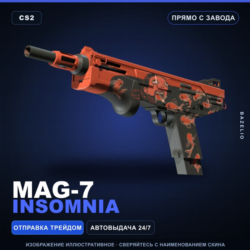 MAG-7 | Insomnia | Прямо с завода · Скин Counter-Strike 2