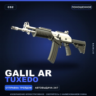 Galil AR | Tuxedo | Поношенное · Скин Counter-Strike 2